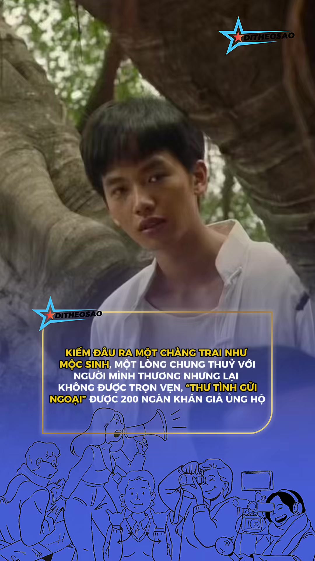 @Đi Theo Sao