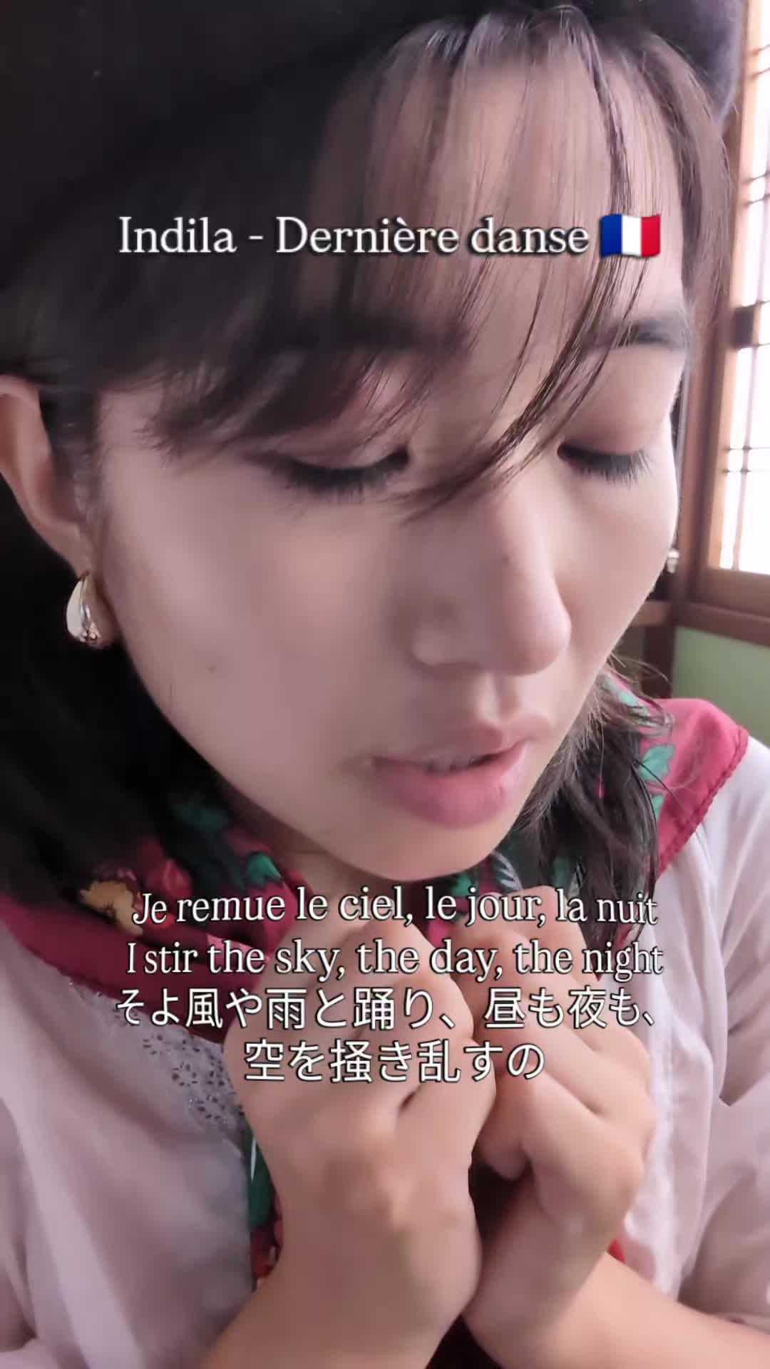 @Reena り〜な رينا