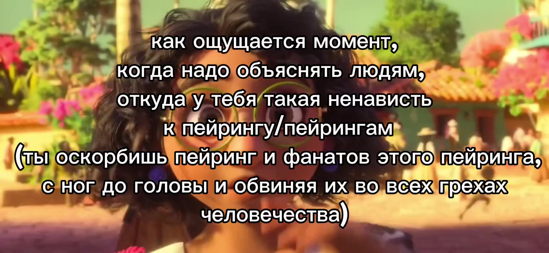 @лягушка манго💀