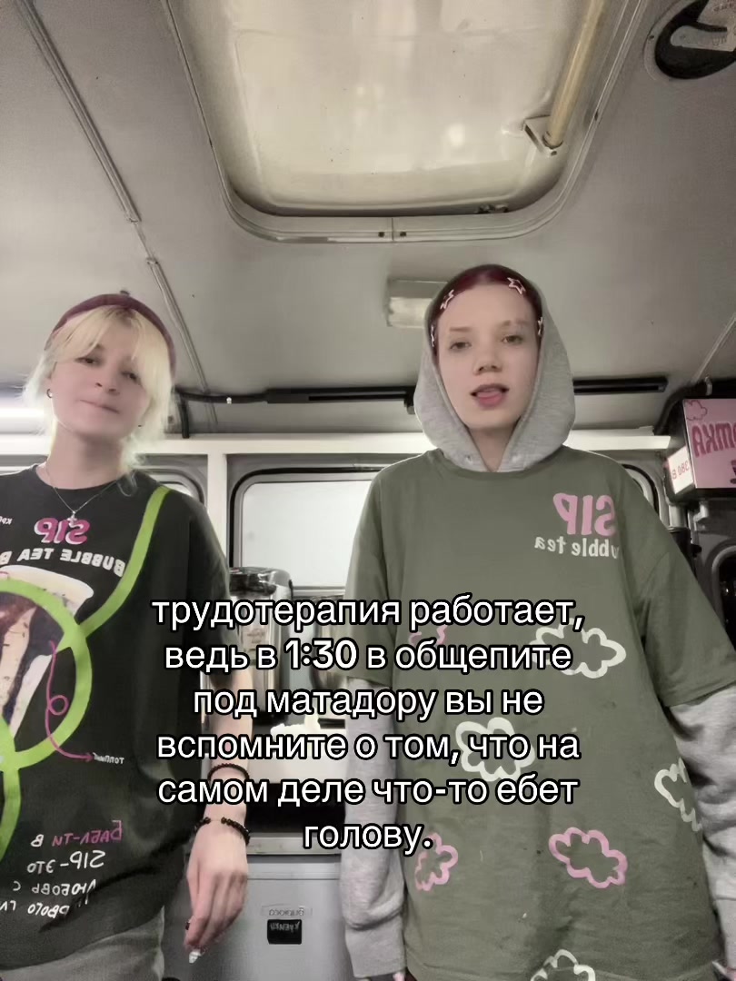@леся. ✩‧₊˚