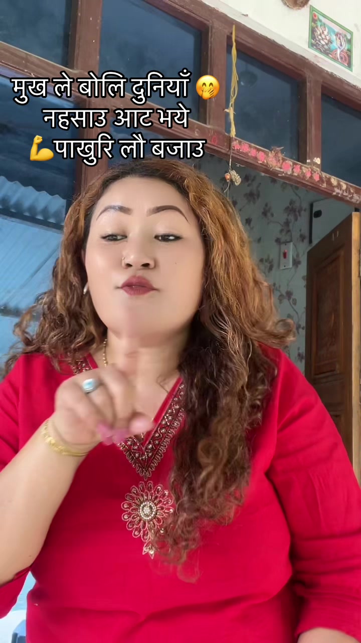 @Iraramee🤭🫰🏼🌝🌝🌞🌞