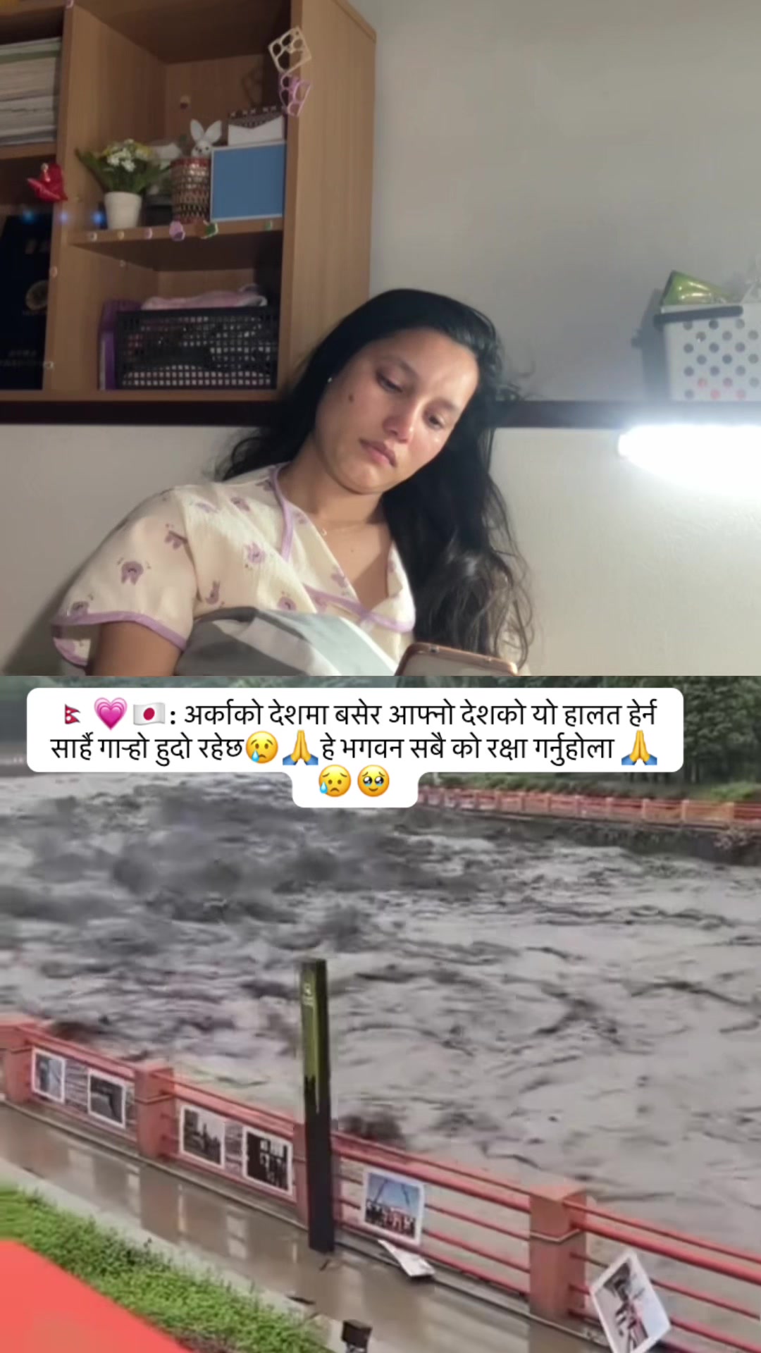 @Renu❤️12