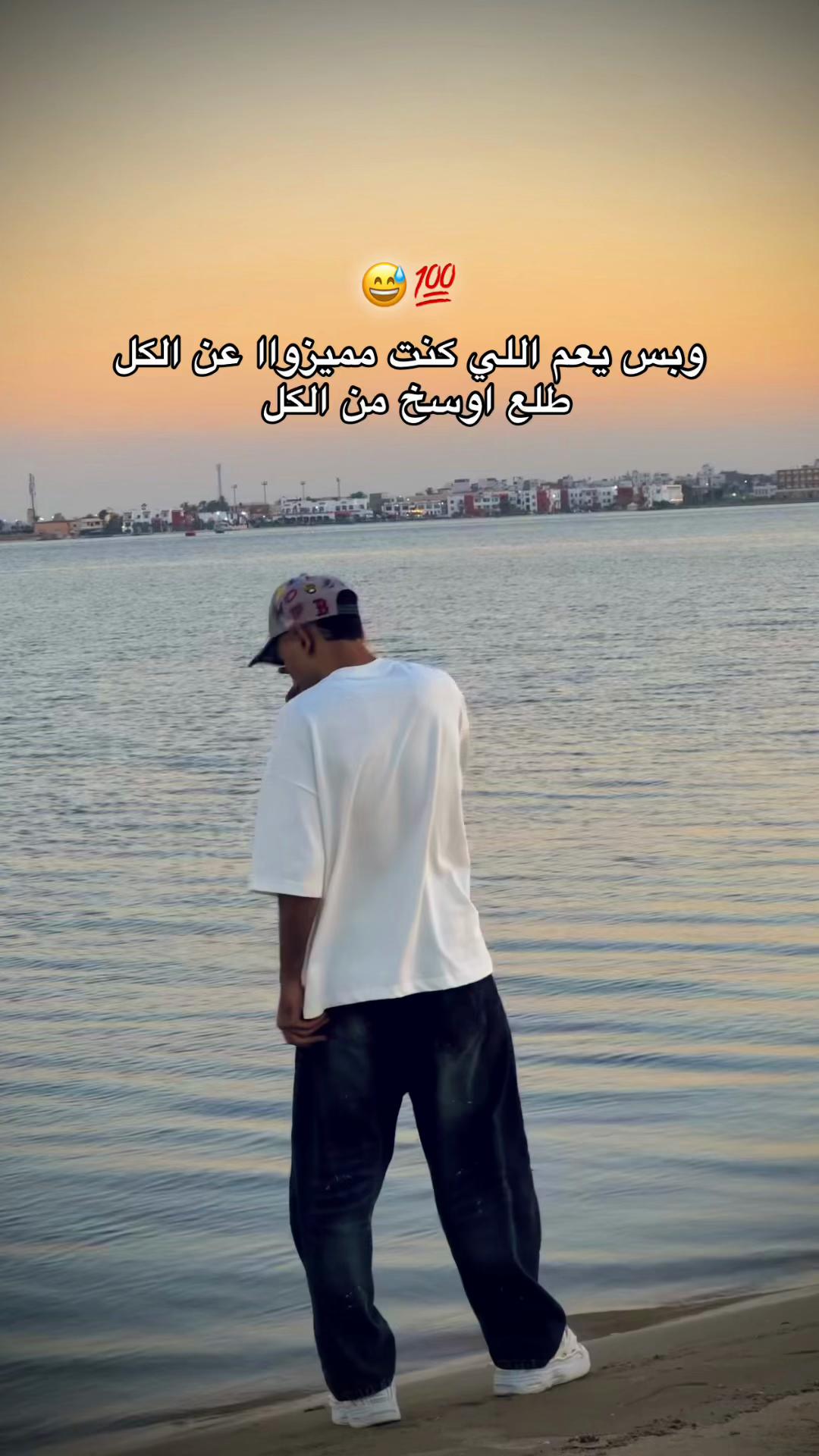 @﮼زمرانو💯☝🏻