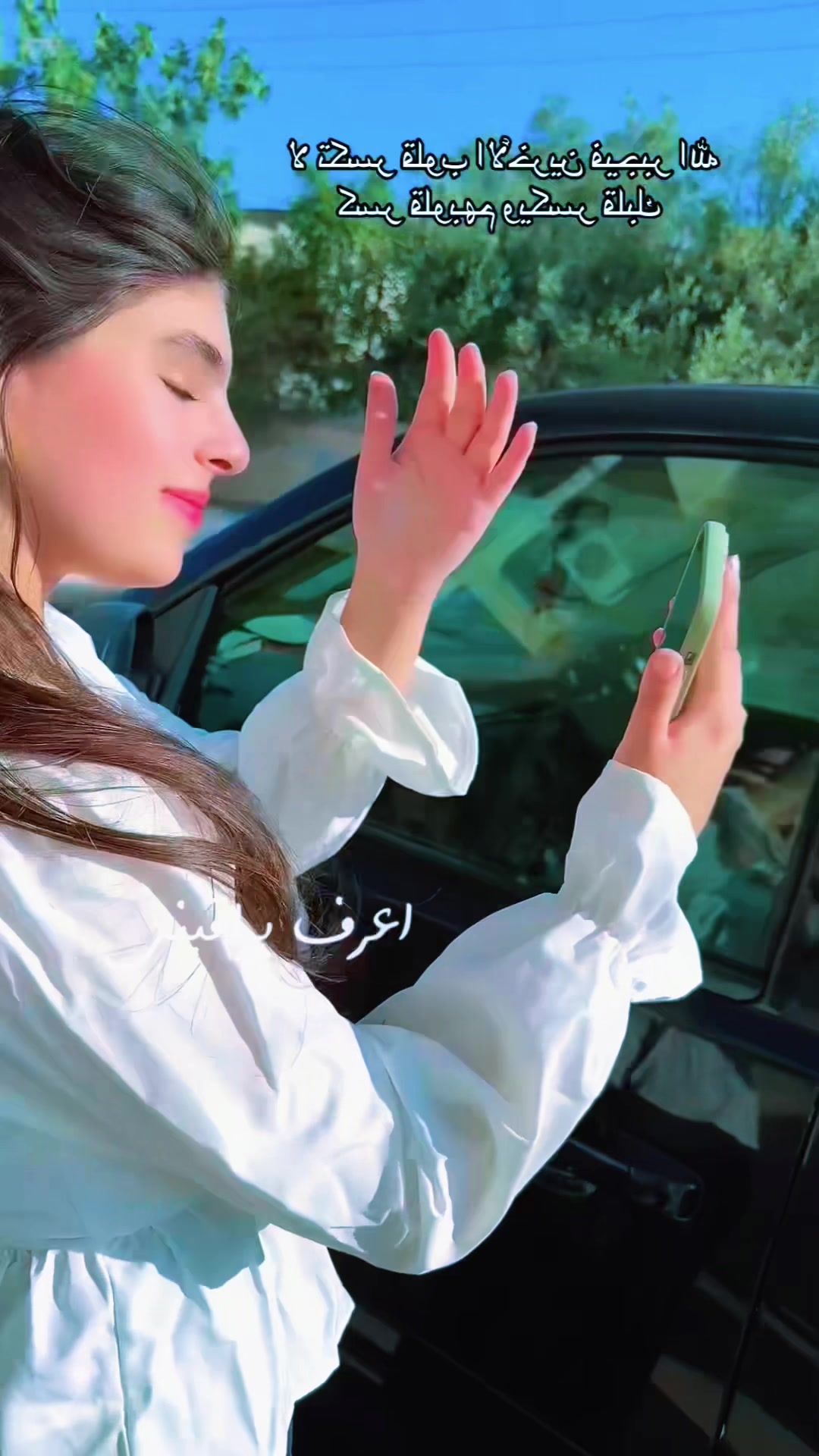 @أبو جوان 💞 ( بناتي حياتي)💞