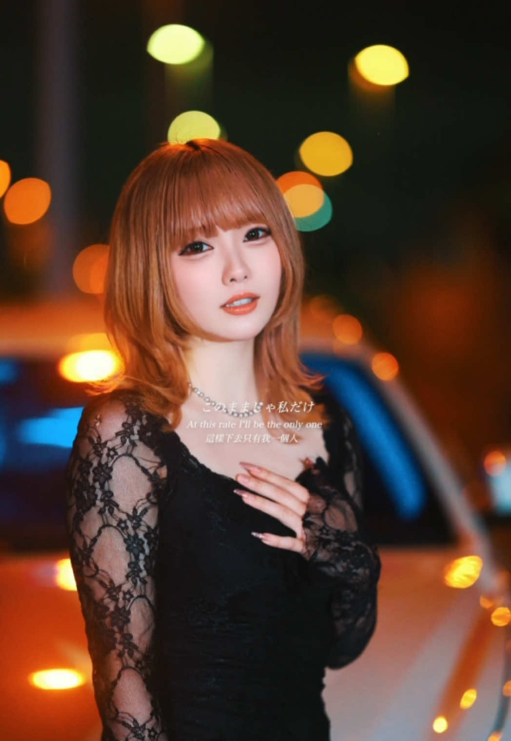@NEA