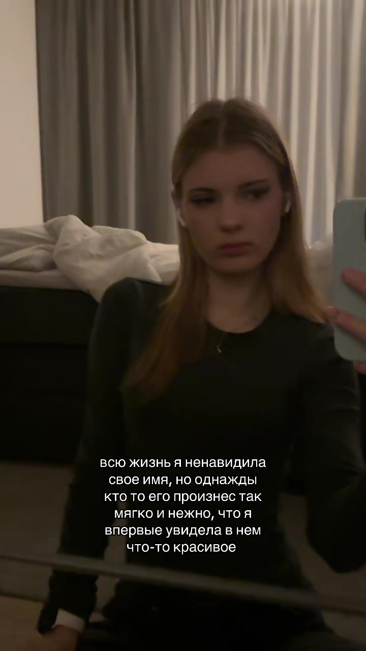@.⋆♱⃓ ✮⋆˙