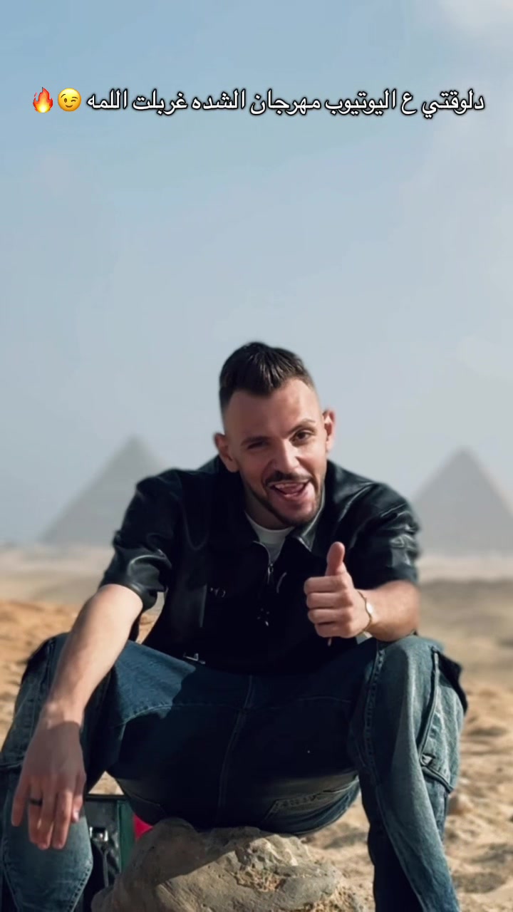 @🔥❌AMR&ensp;2OT❌🔥