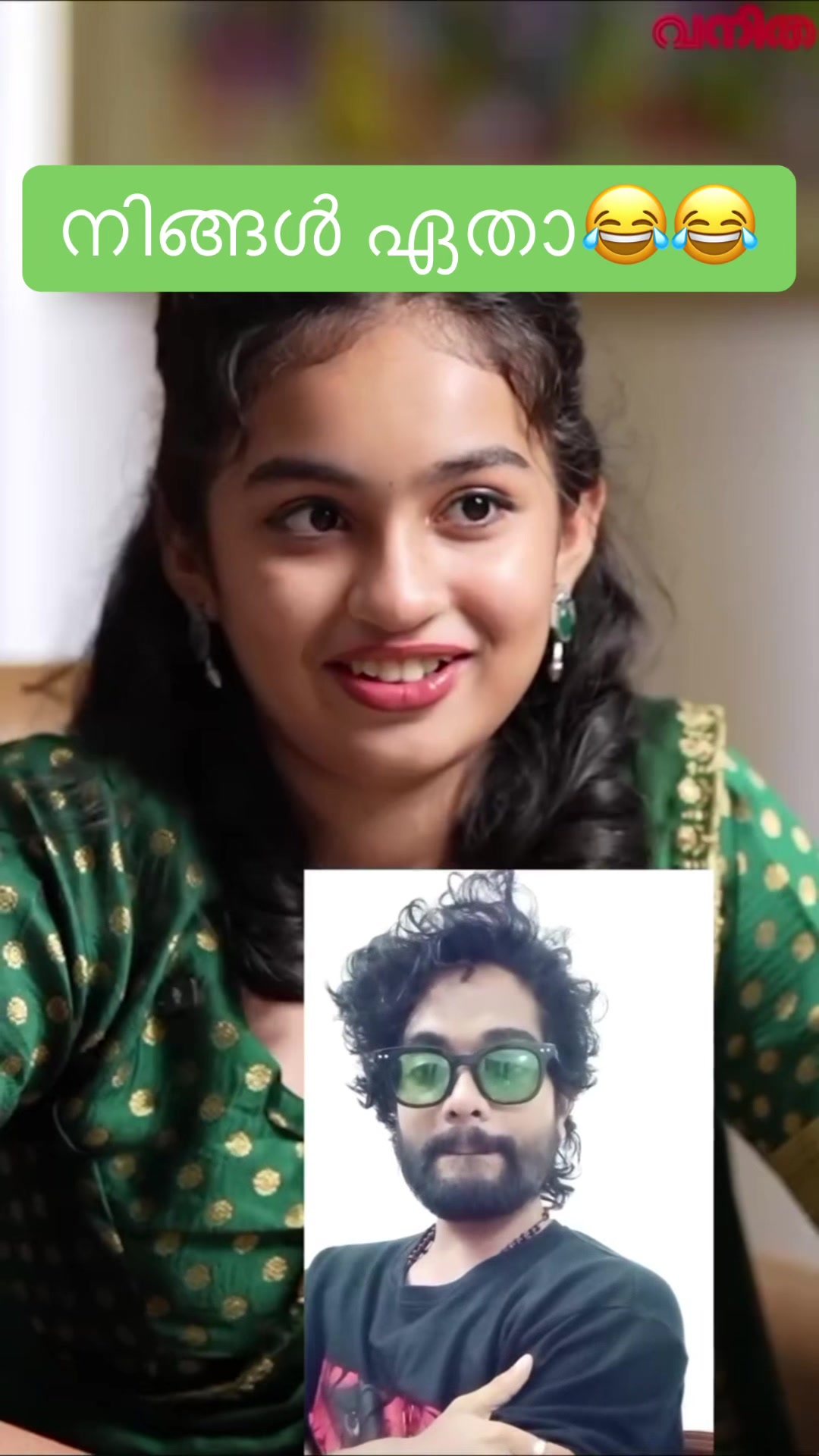 @Mallu Viral Cuts