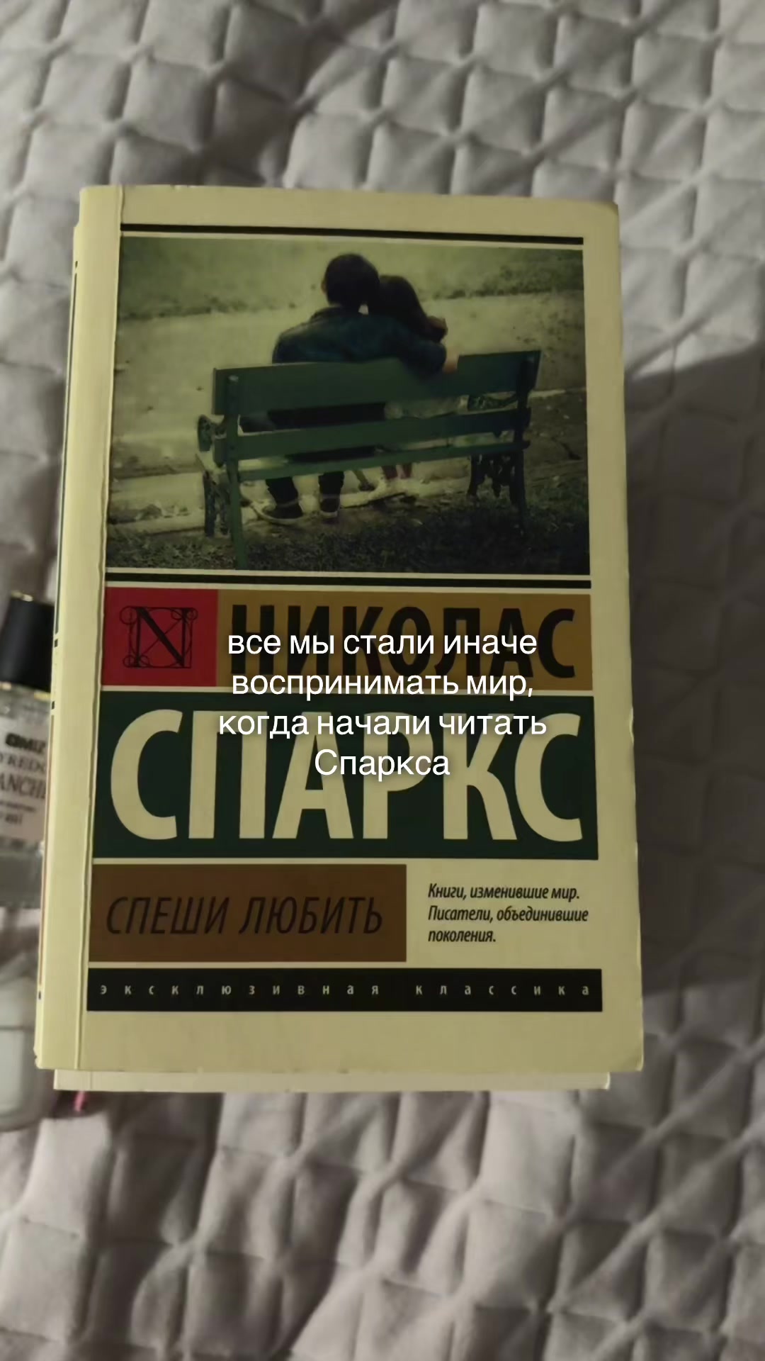 @тгк: библиотека русой