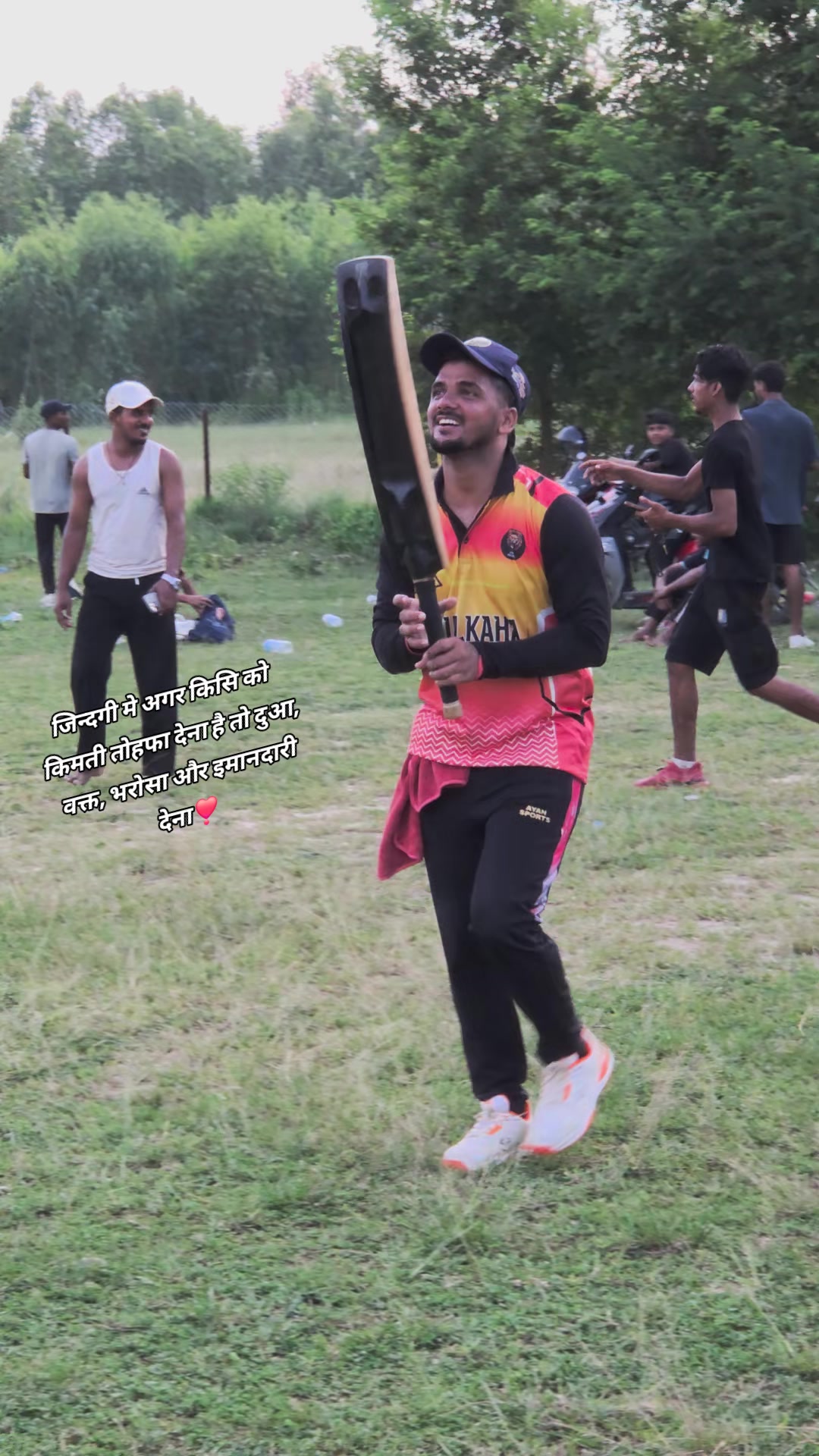 @Nagendra Adhikari❤️🏏