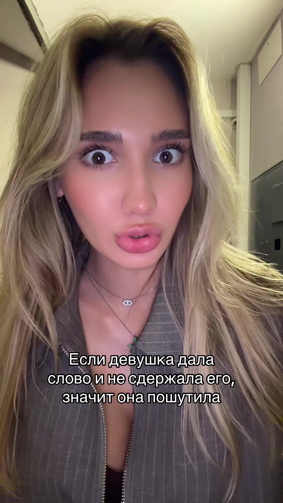 @kat’’’rin🪬