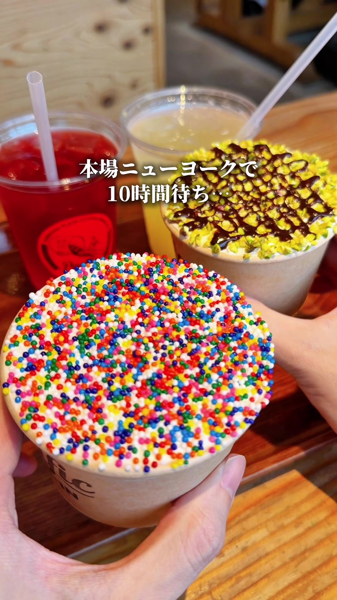 @ハル|東京グルメ・新大久保