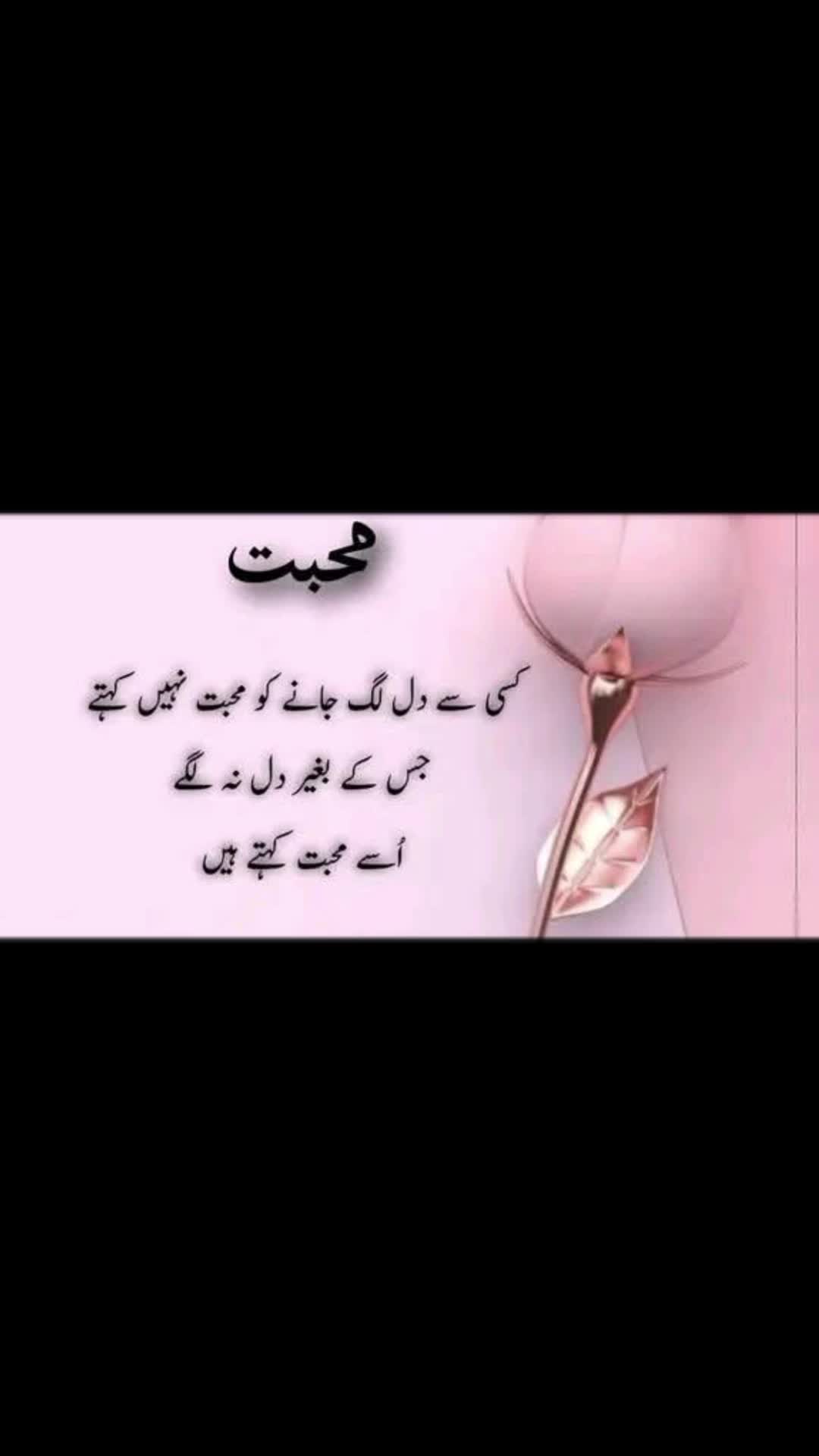@سیف علی سرائیکی