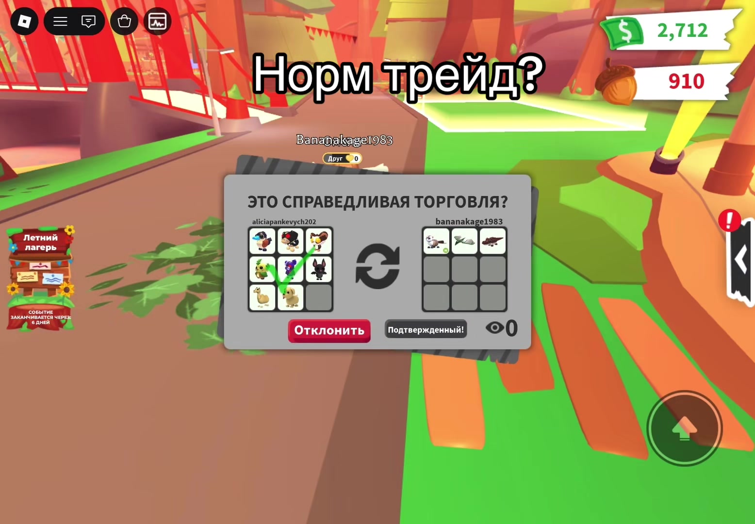 @its_nori78