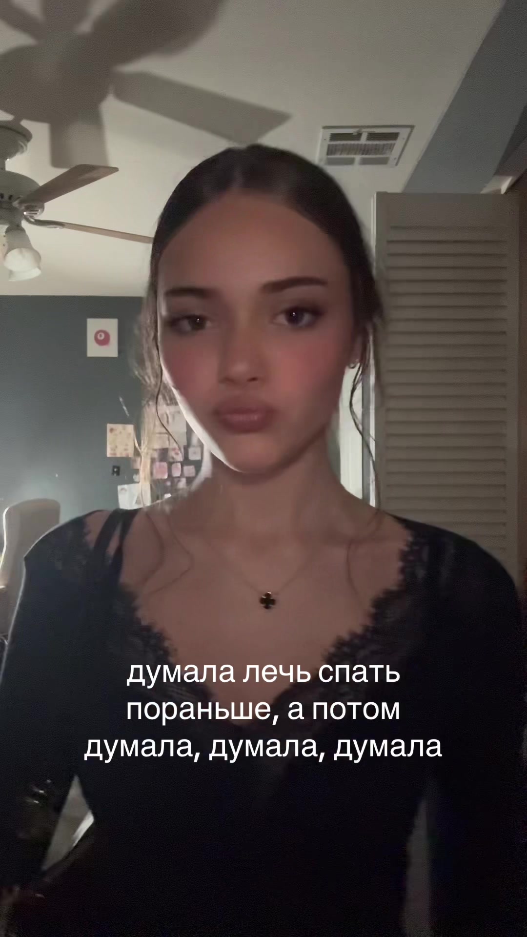 @vini