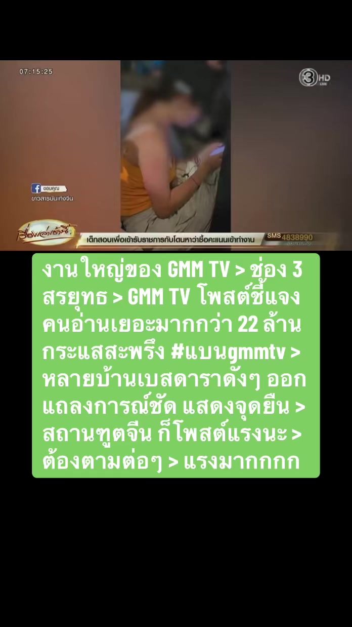 @kongugrit