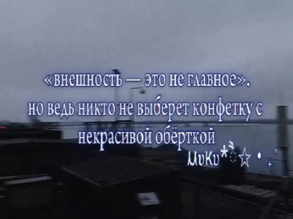 @ⲙυⲕυੈ✩‧₊˚