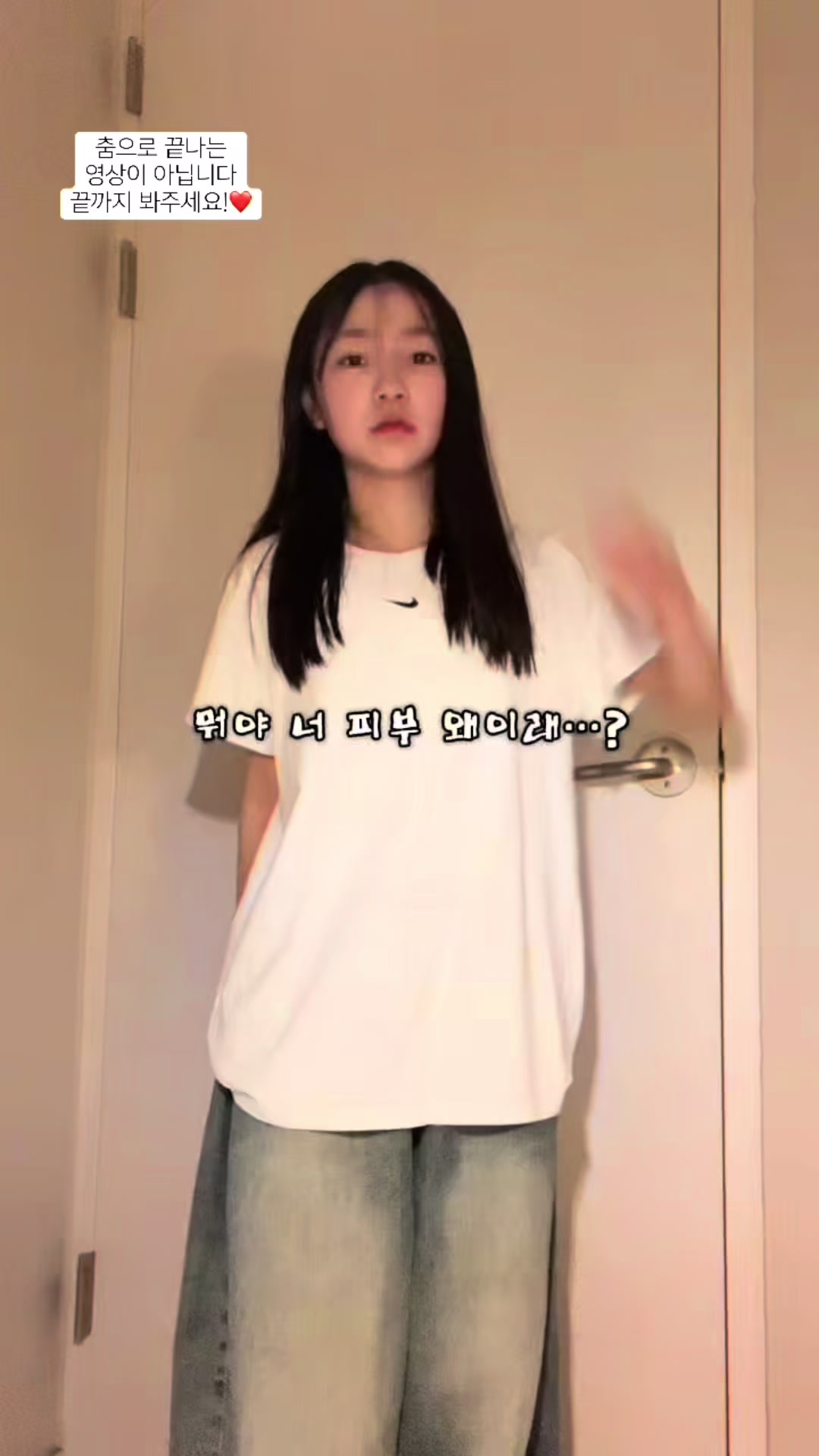@밤티킴치✌️