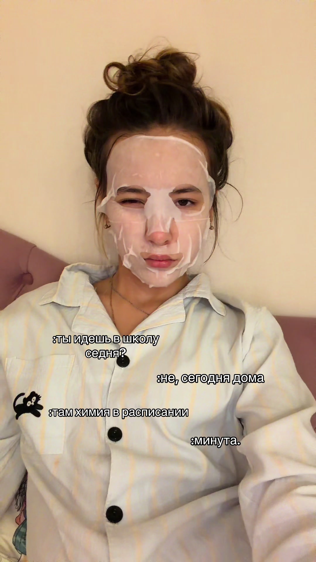 @чериана лол кек