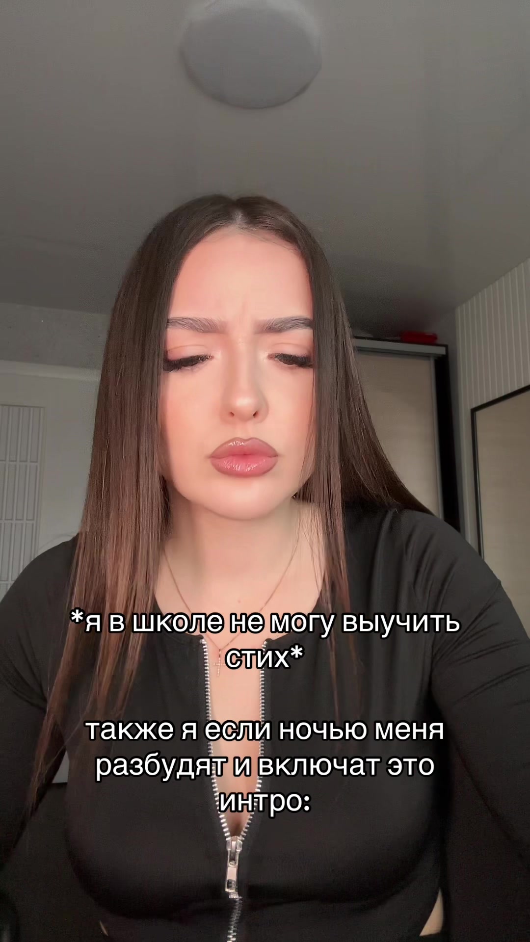 @Стюра