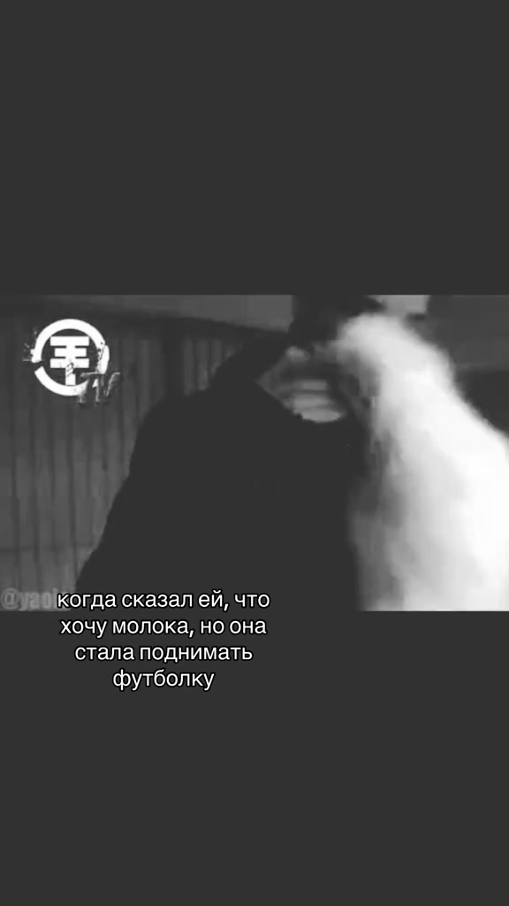 @Забытая