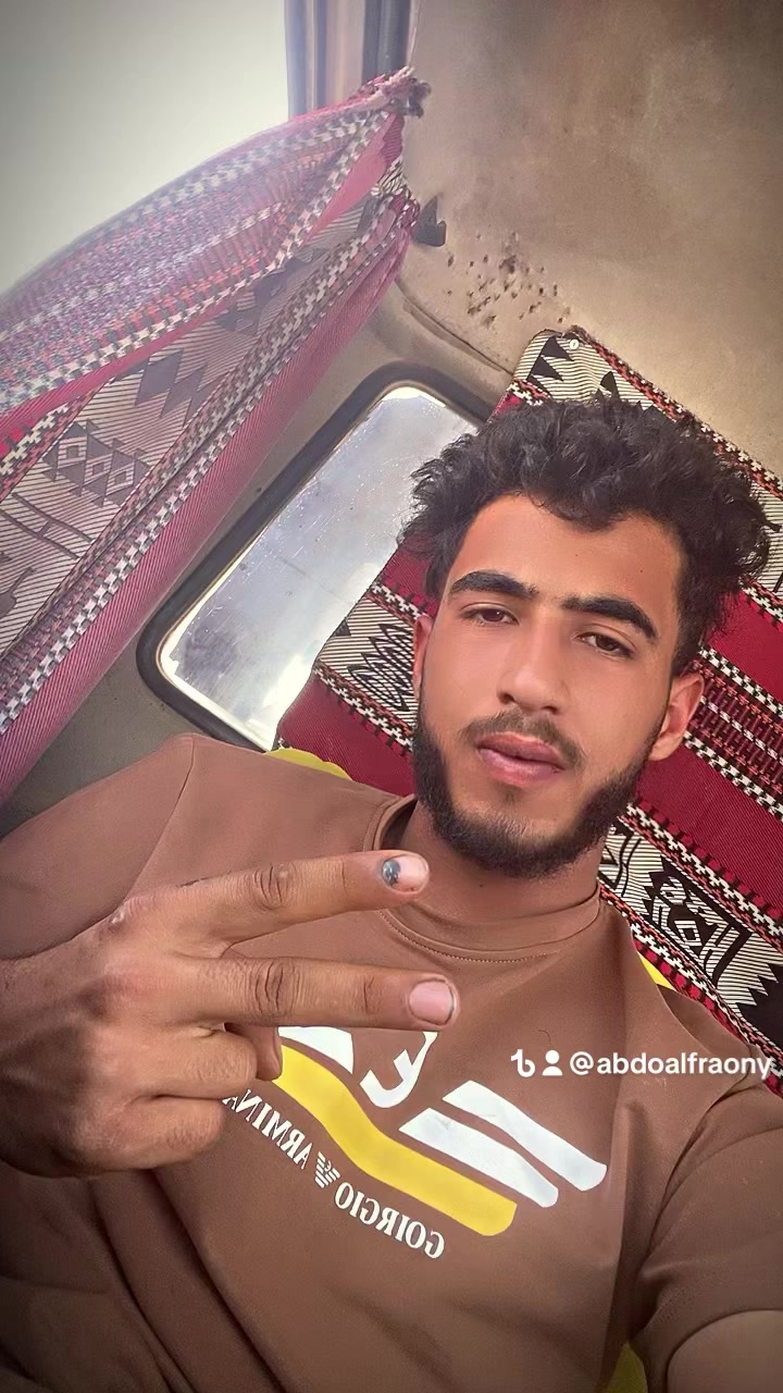 @الفرعوني ✋🏻🔥