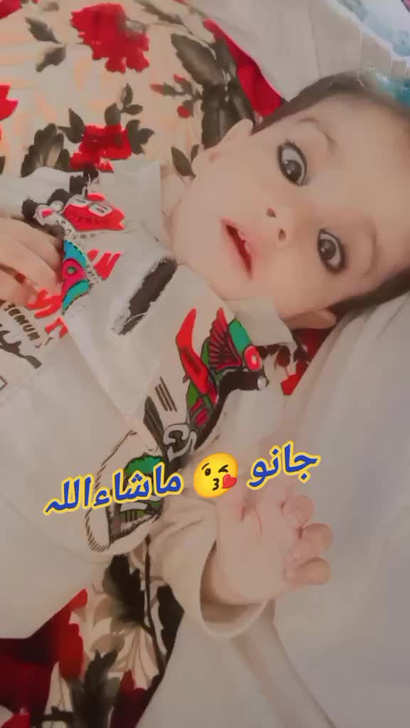 @👎♠️☠️لجپال گروپ بھون ☠️♠️ 👎