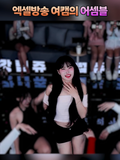 @인방저장소