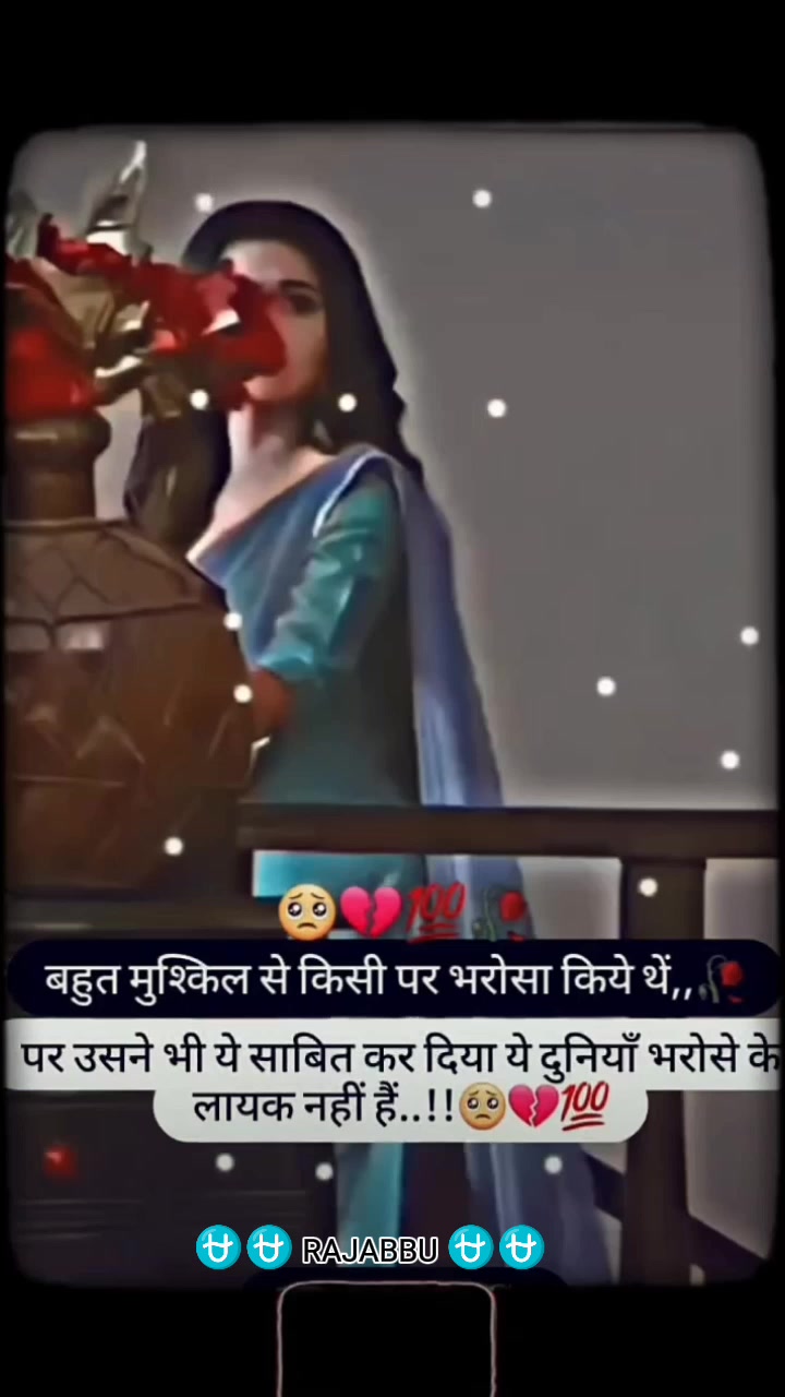 @No.love my life 💔💔💔💔