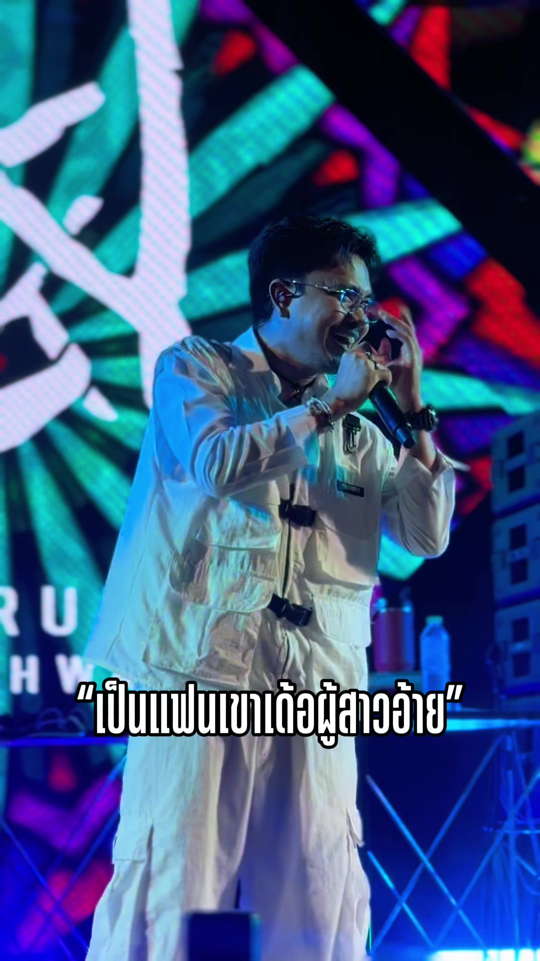 @FB : เก่ง ฮ๊าฟป๋ม