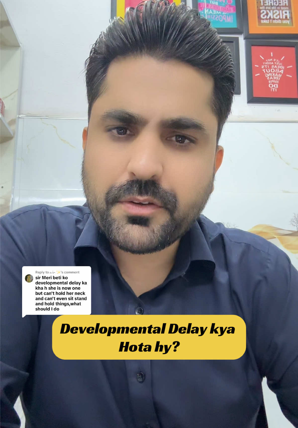 @Dr Bilal Hanif