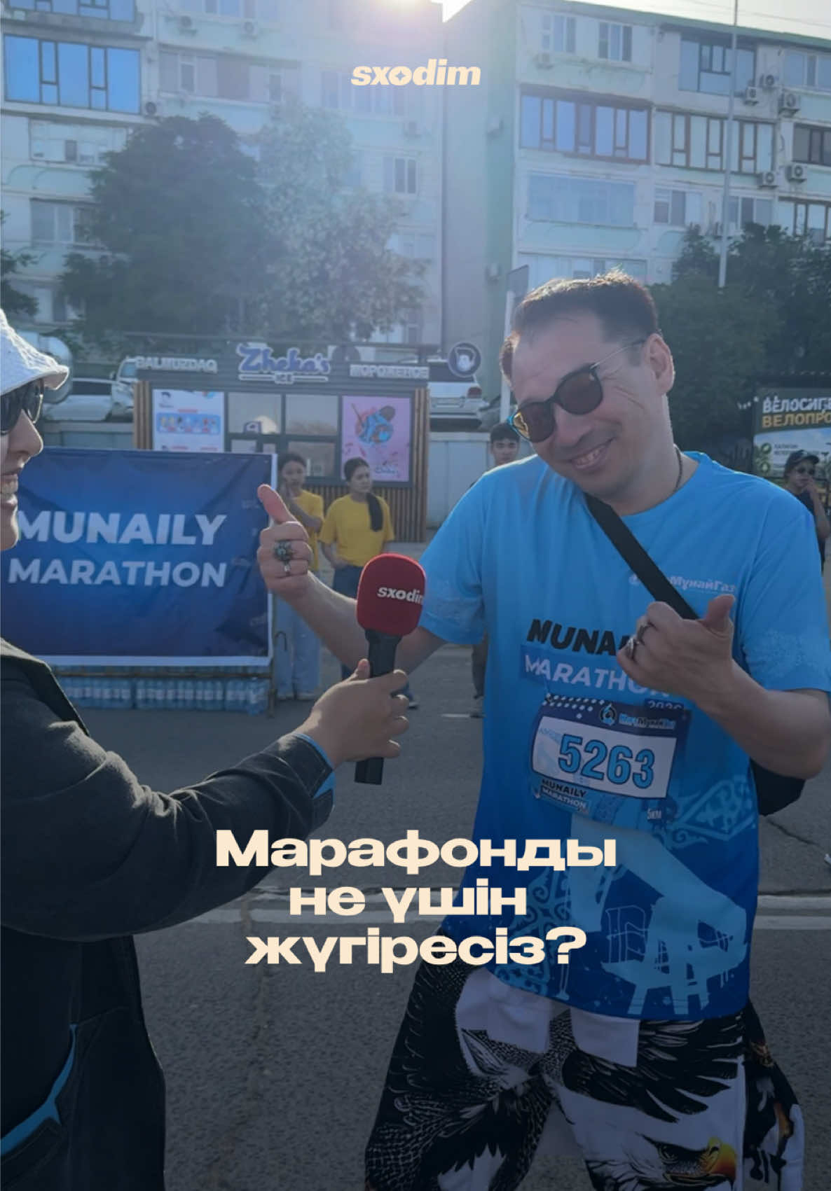@sxodim.aktau