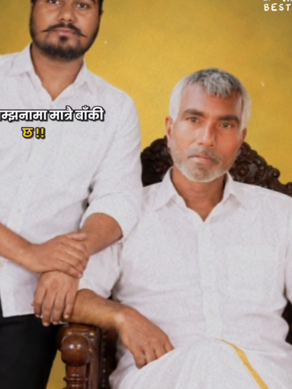 @🥰Pawan Maurya🥰