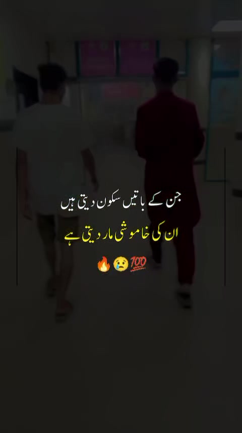 @wahab Ali 786