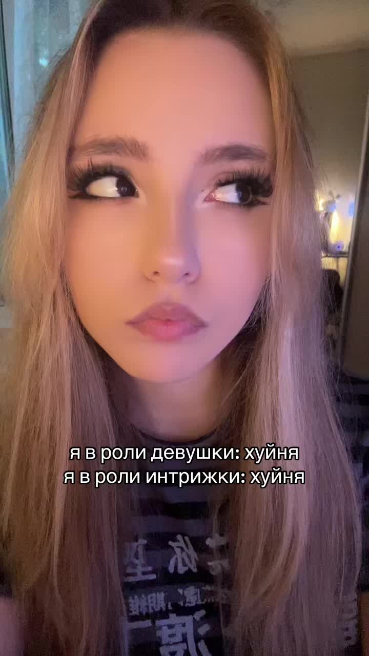 @тгк: сневка я! (snewkame)
