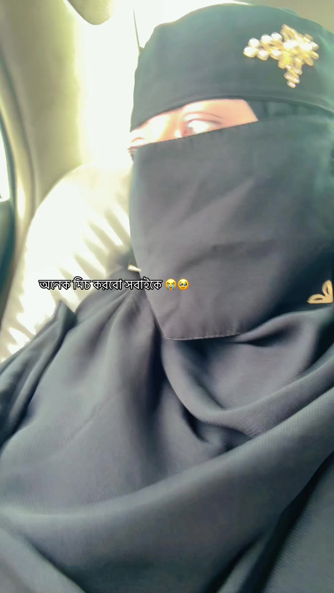 @تومي شودو امر