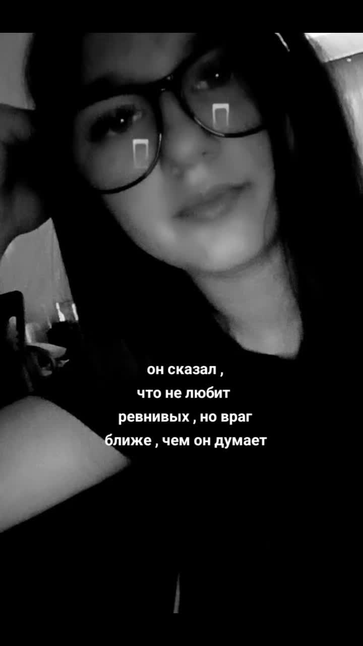 @freak