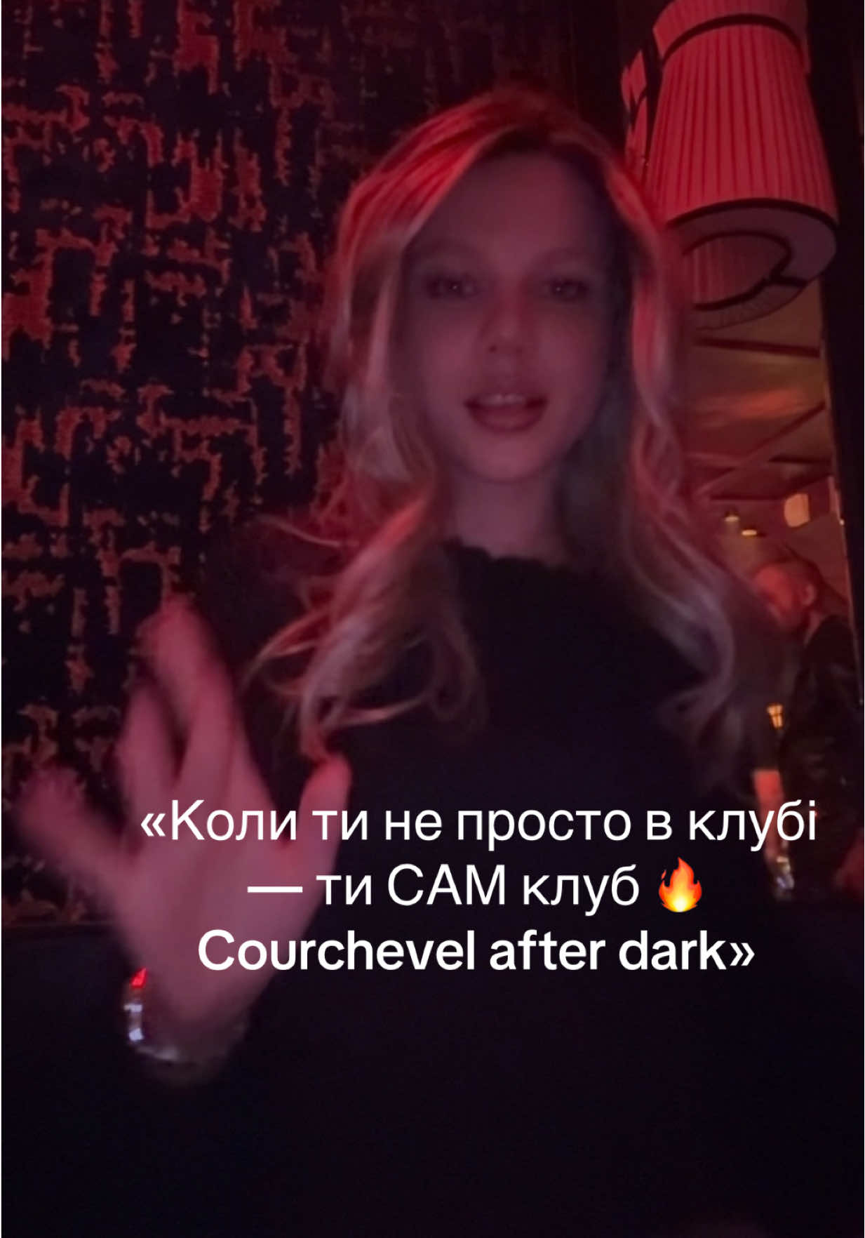 @meri_blond