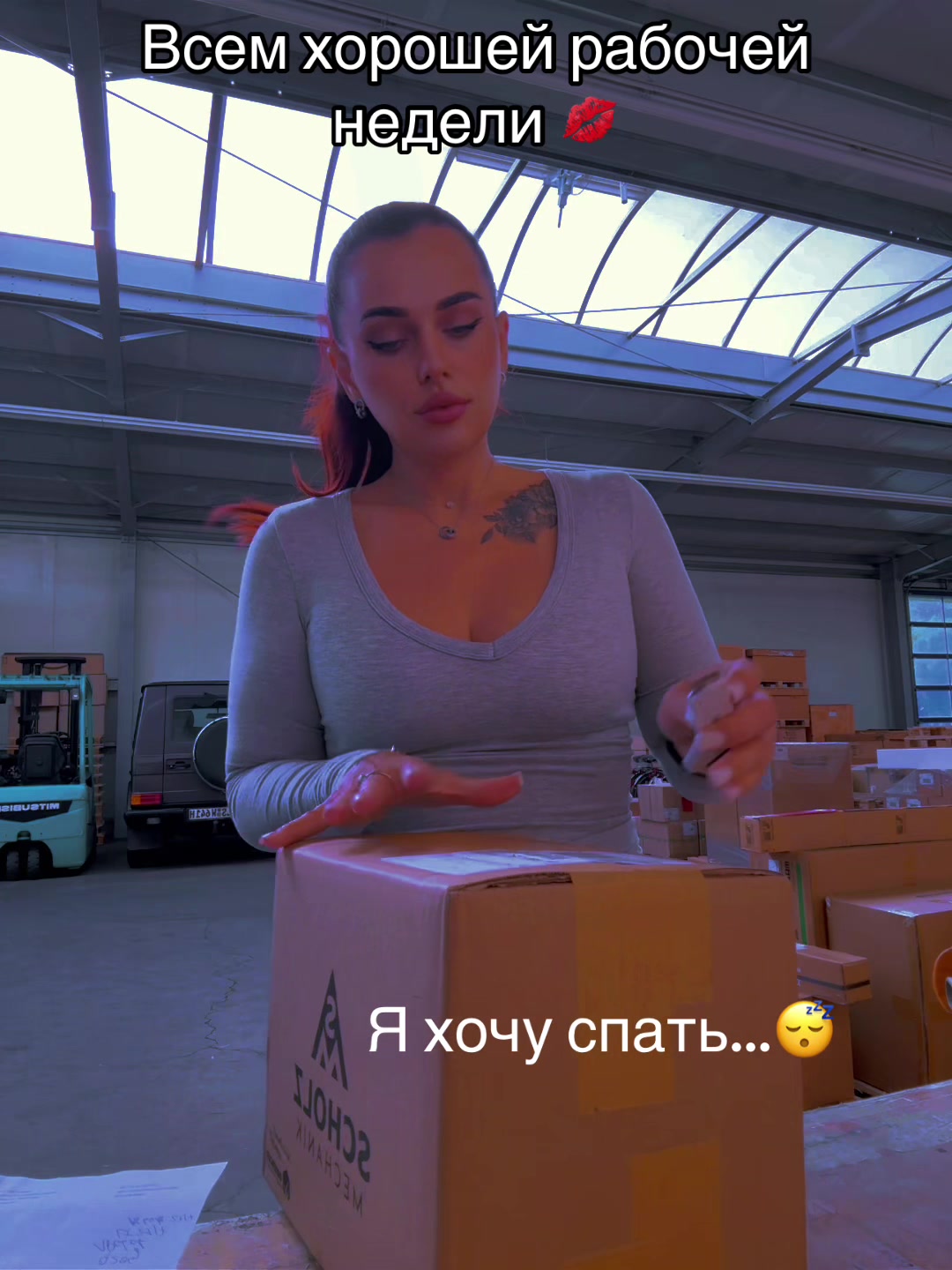 @𝒞𝒽ë𝓇𝓃𝑜𝑒𝒫𝓁𝒶𝓂𝓎𝒶❤️🔥