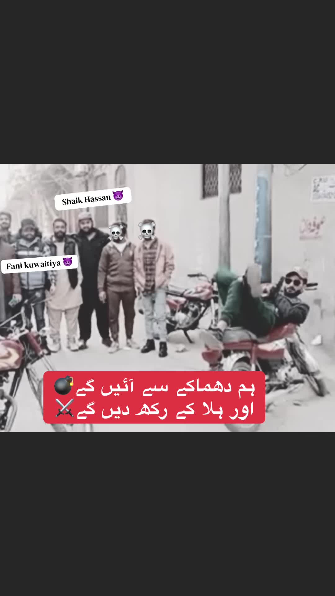 @fanikawaytiya🇰🇼