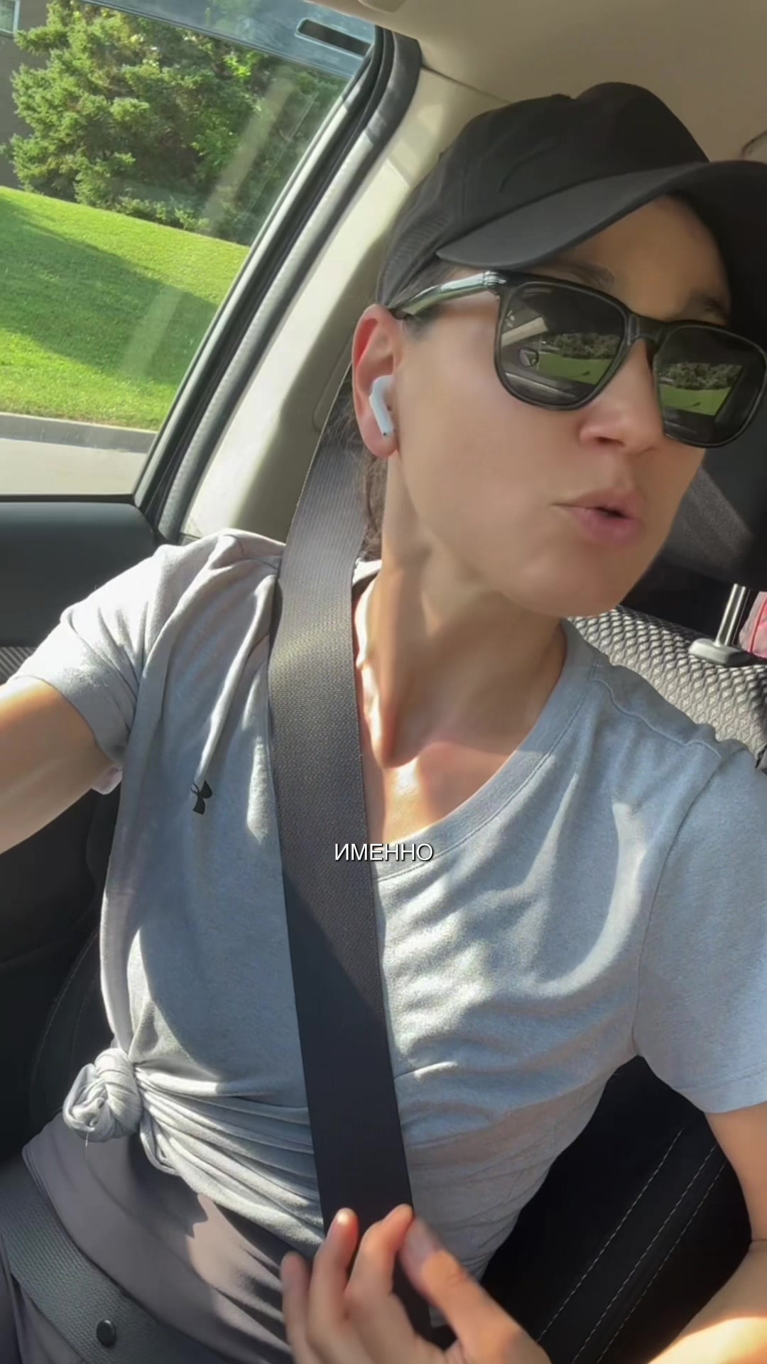 @Nataly_Run