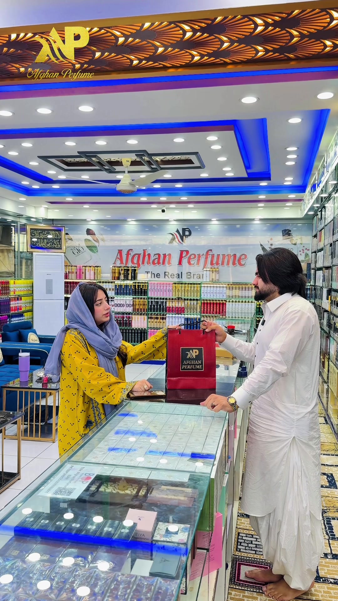 @Afghan Perfume