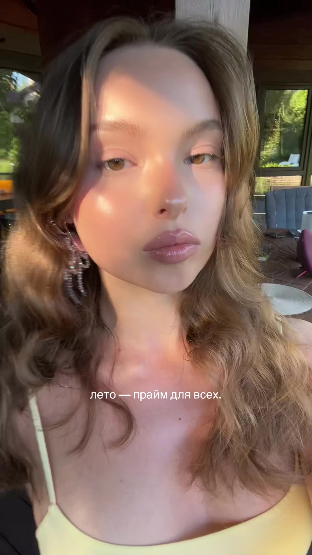 @sofi