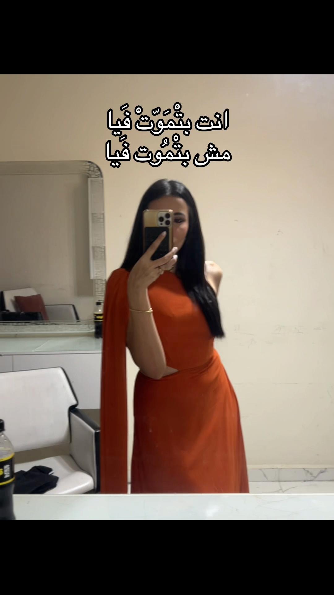 @حور مُحسن||🧜🏻♀️🩷