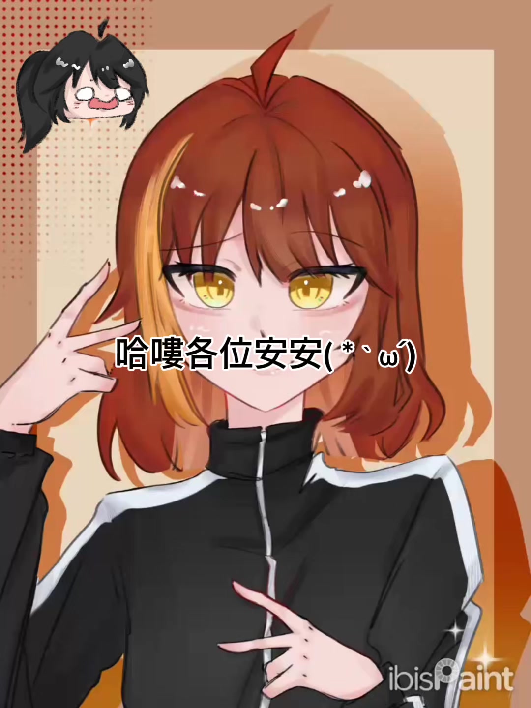 @妤乾🐟(繪比開放中~)