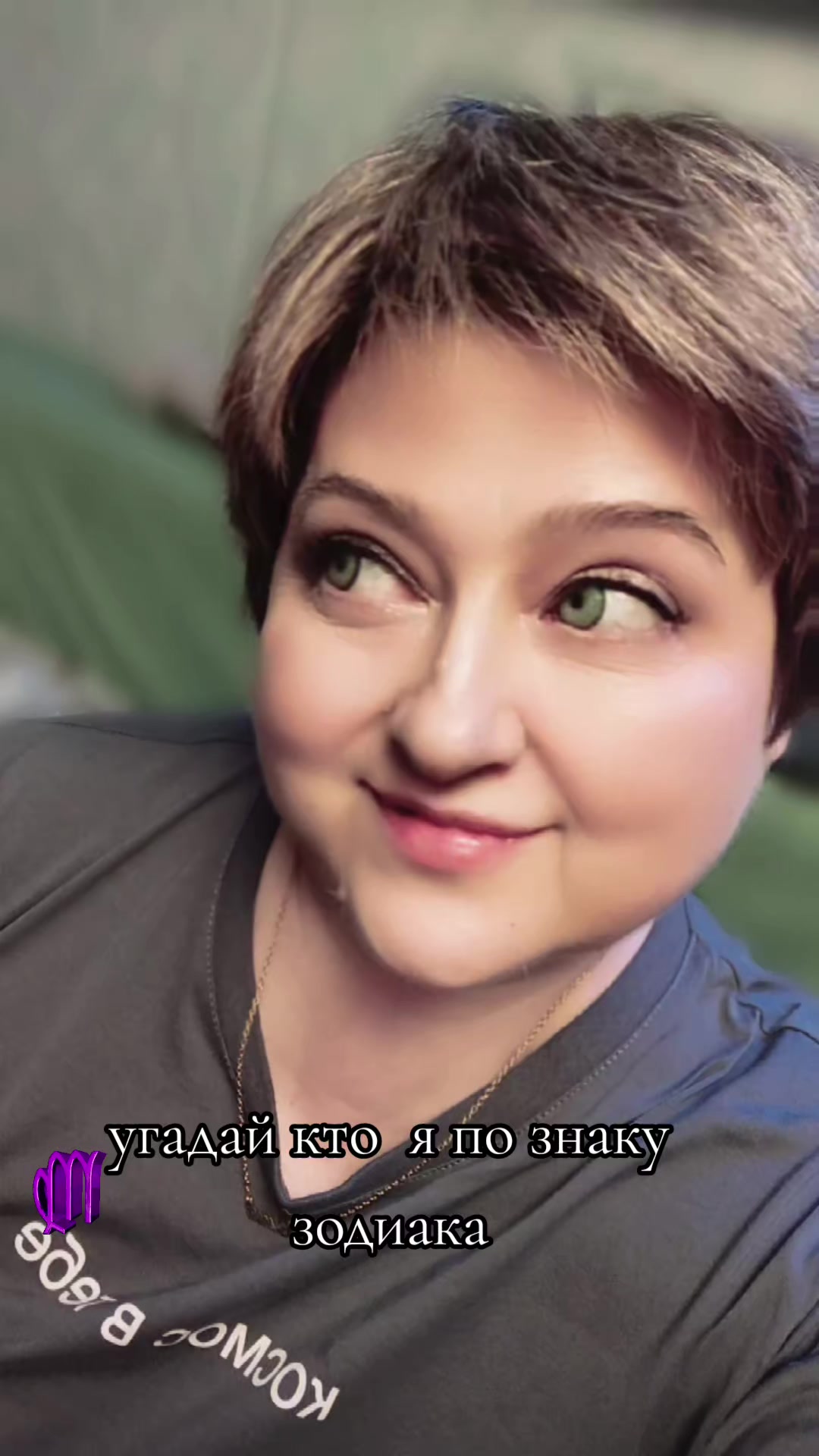@juliа0916 юляша