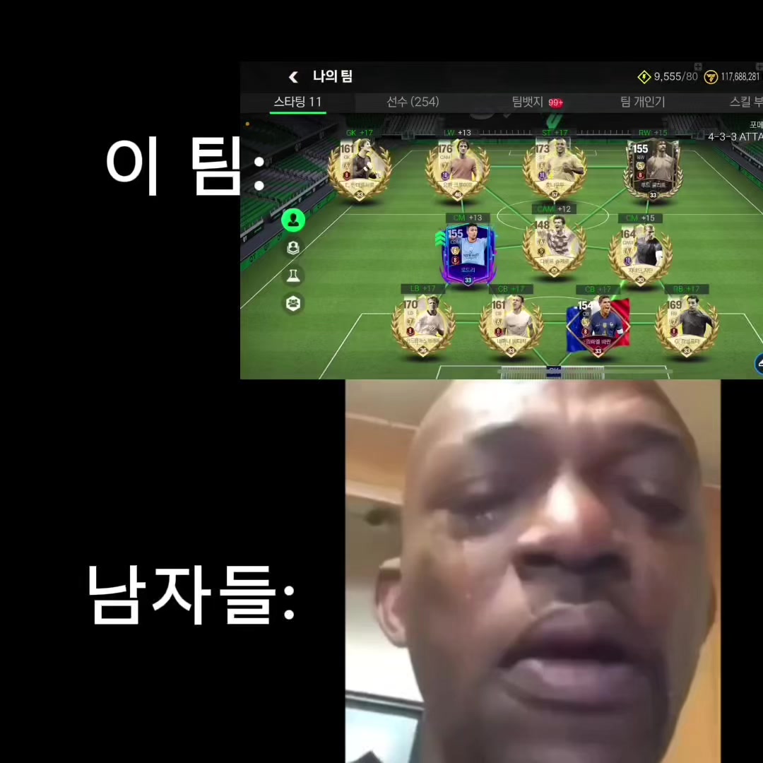 @나겠지?