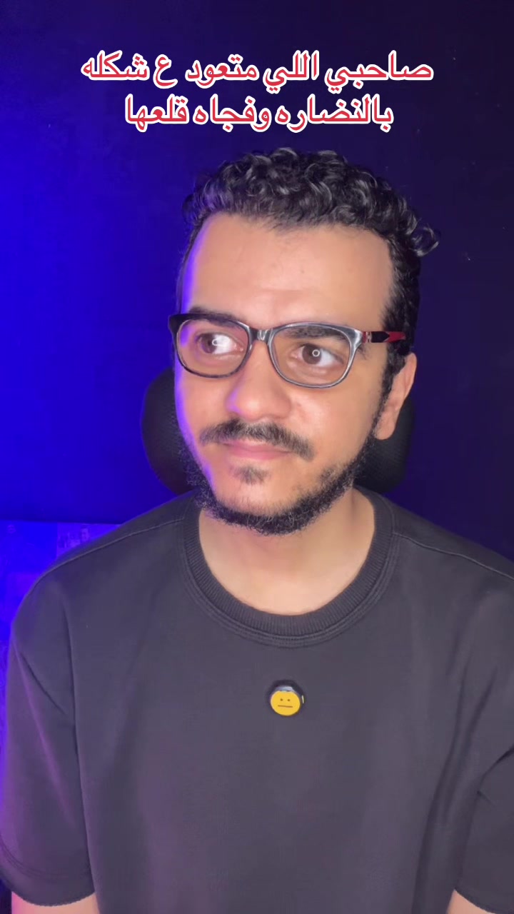 @الحسيني 🇪🇬