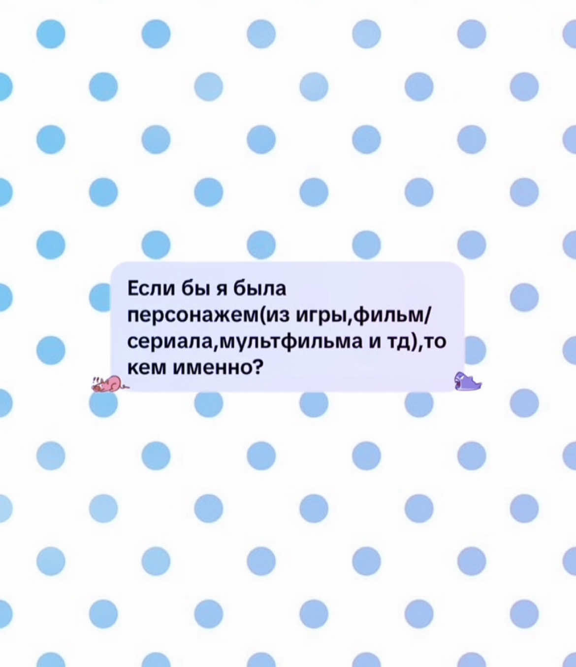 @Burchikaka