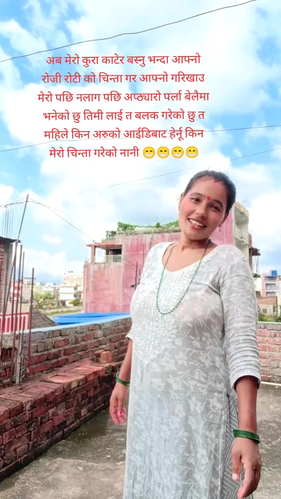 @khambirakc413